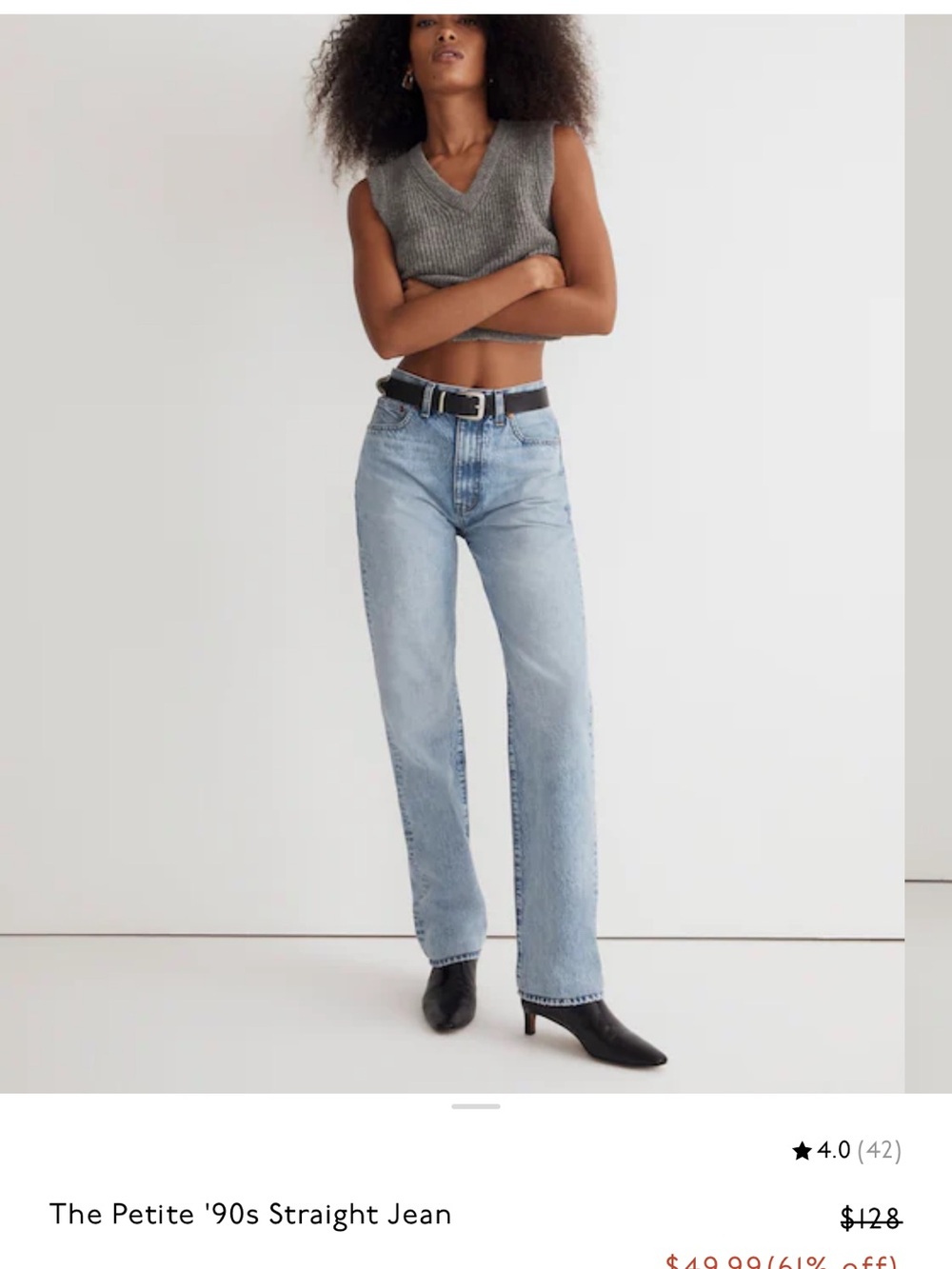 Madewell The Petite '90s Straight Jean - Light Blue Size 25